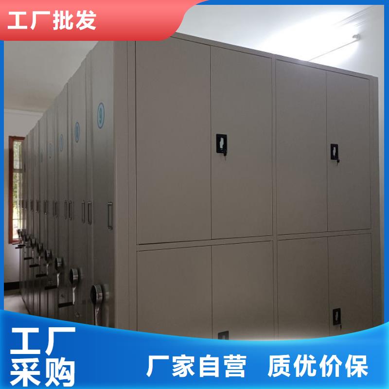供求信息【鑫康】手搖動密集架