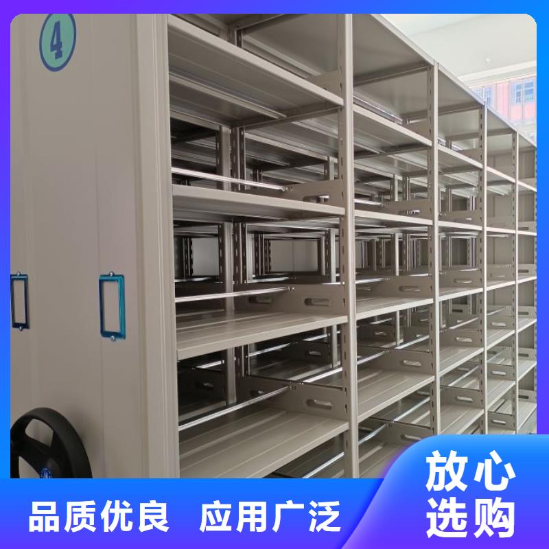 廠家要重視度的塑造【鑫康】圖書密集架