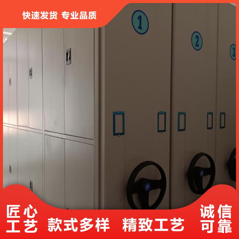 開拓創(chuàng)造【鑫康】鋼制雙面雙聯(lián)檔案架
