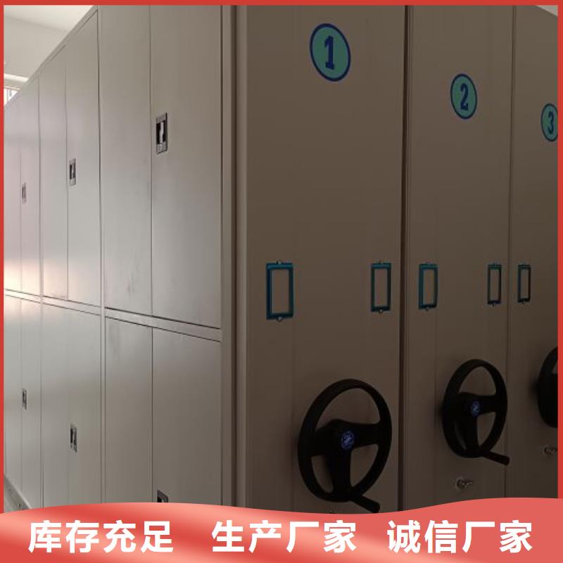 施工案例【鑫康】智能自動(dòng)密集架