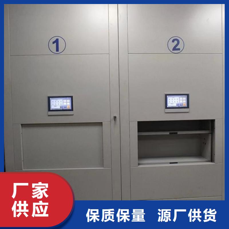 廠家聯(lián)系電話【鑫康】書庫智能密集書架