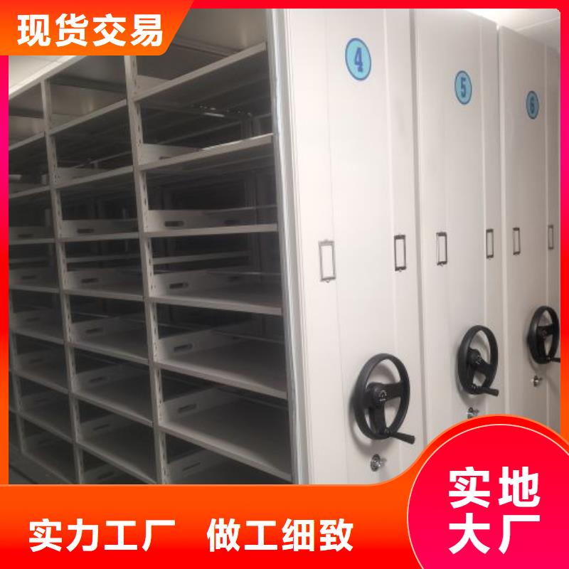 用戶認可的書畫密集柜廠家
