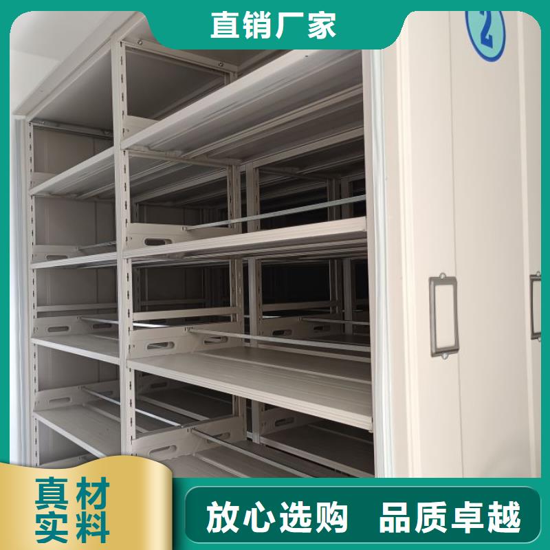 現(xiàn)貨供應(yīng)訂購(gòu)電話【鑫康】文件密集柜