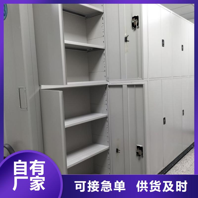施工案例【鑫康】智能自動(dòng)密集架