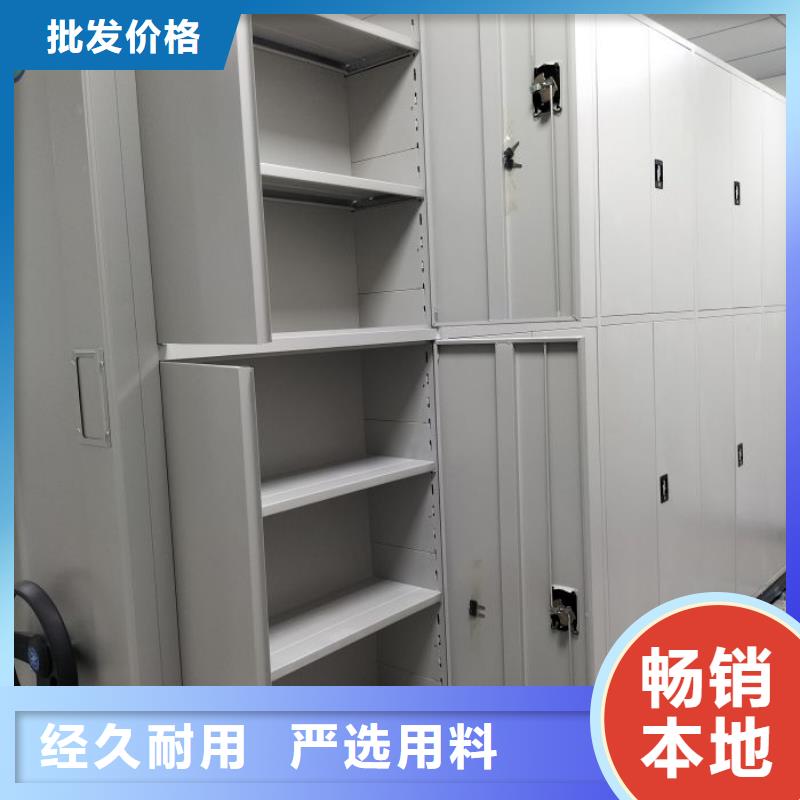 廠家聯(lián)系電話【鑫康】書庫智能密集書架