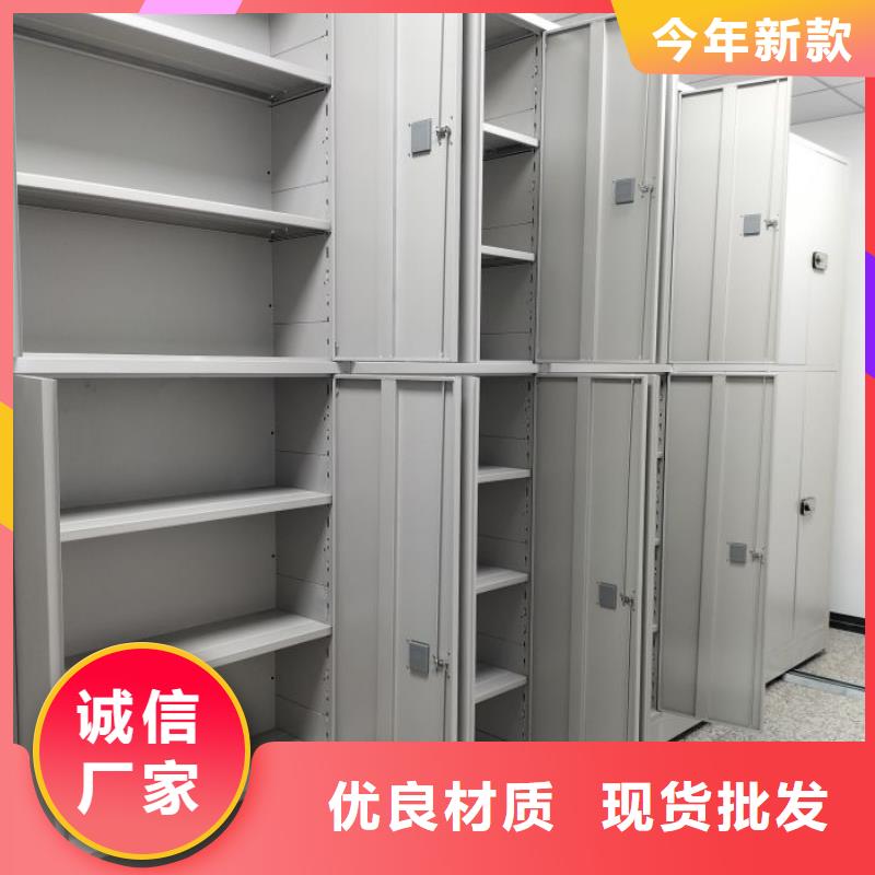 行業(yè)的發(fā)展現(xiàn)狀及方案【鑫康】磁帶密集柜