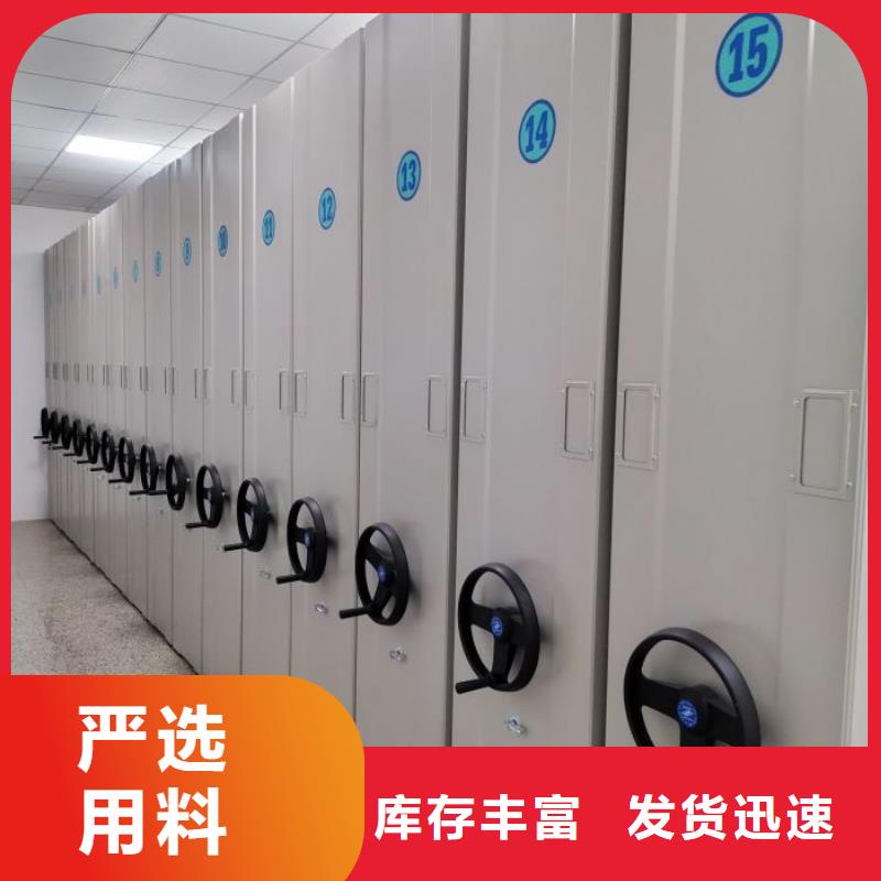 貨物密集柜-貨物密集柜質(zhì)量可靠