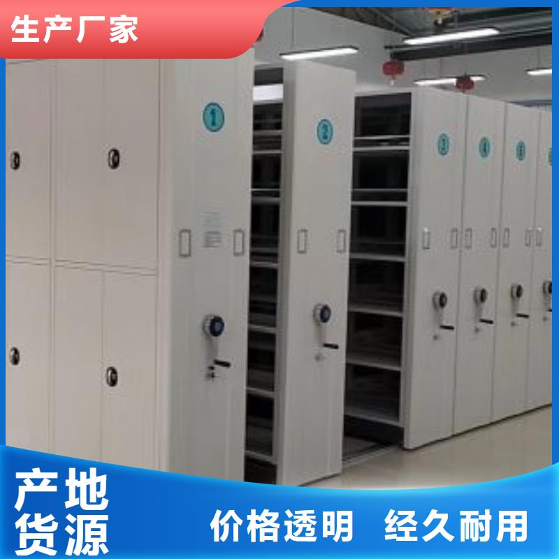 掛畫密集柜-掛畫密集柜廠家直銷