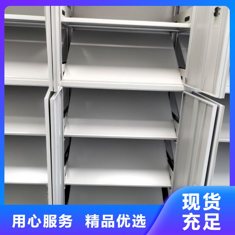 常見故障及處理方法【鑫康】東方市圖書室智能密集柜