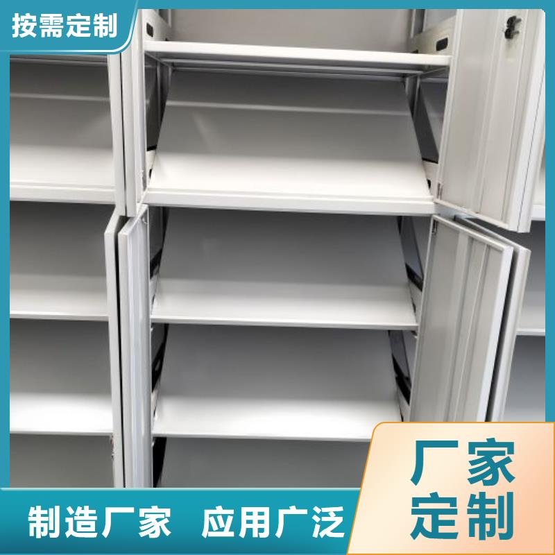智能密集柜實(shí)體大廠可放心采購(gòu)