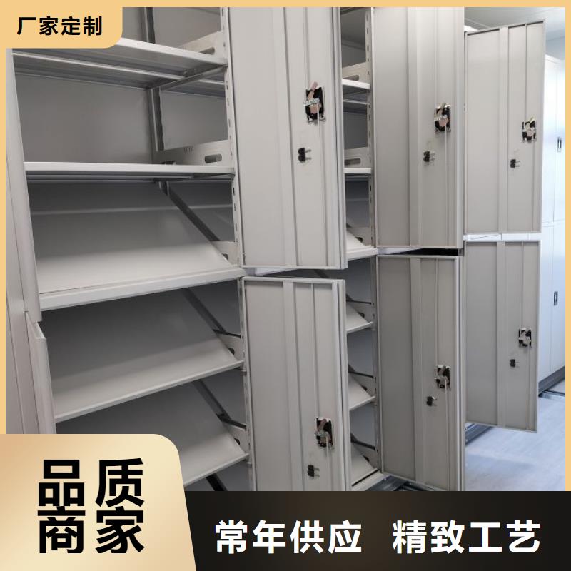 各類產(chǎn)品的不同點(diǎn)【鑫康】半封閉密集架