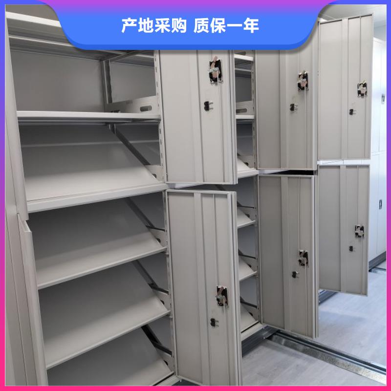 大量现货供应商家【鑫康】智能控制档案柜