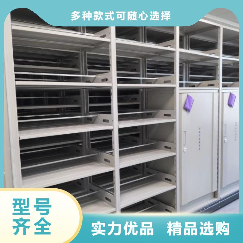 廠家聯(lián)系電話【鑫康】書庫智能密集書架