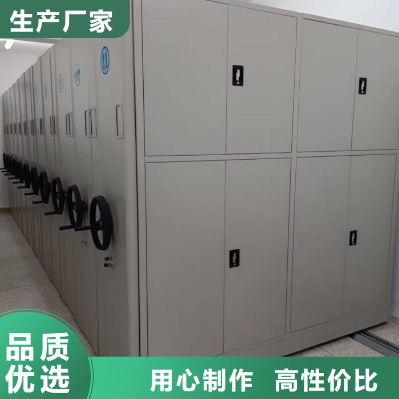 行業(yè)的發(fā)展現(xiàn)狀及方案【鑫康】磁帶密集柜