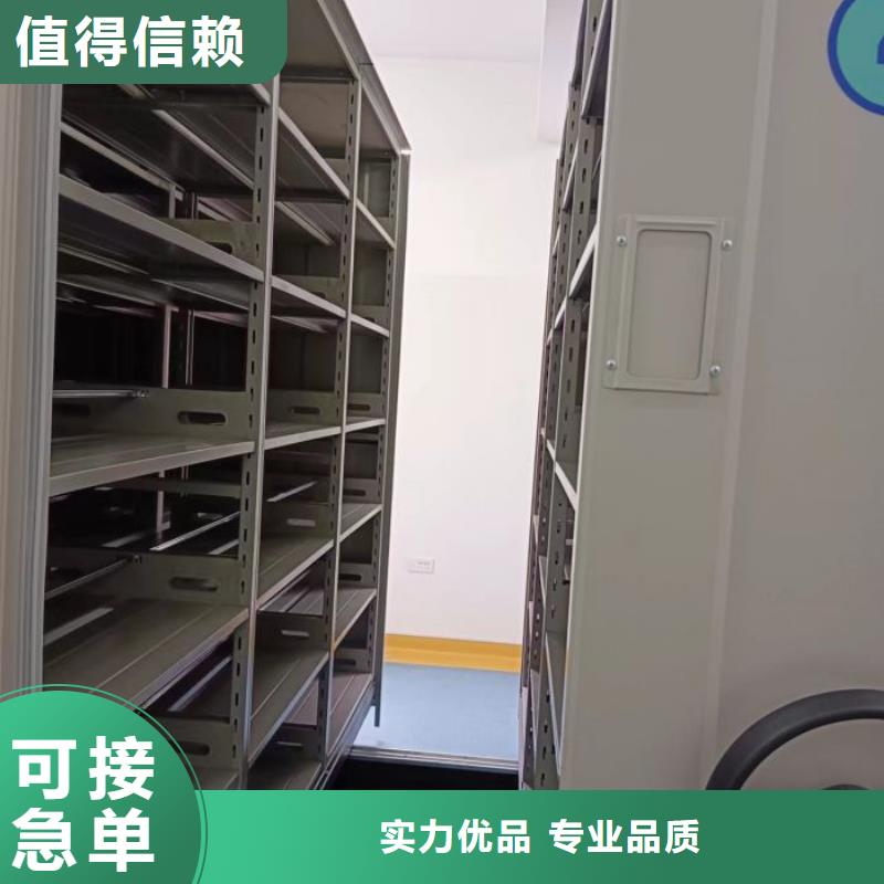 各類產(chǎn)品的不同點(diǎn)【鑫康】半封閉密集架