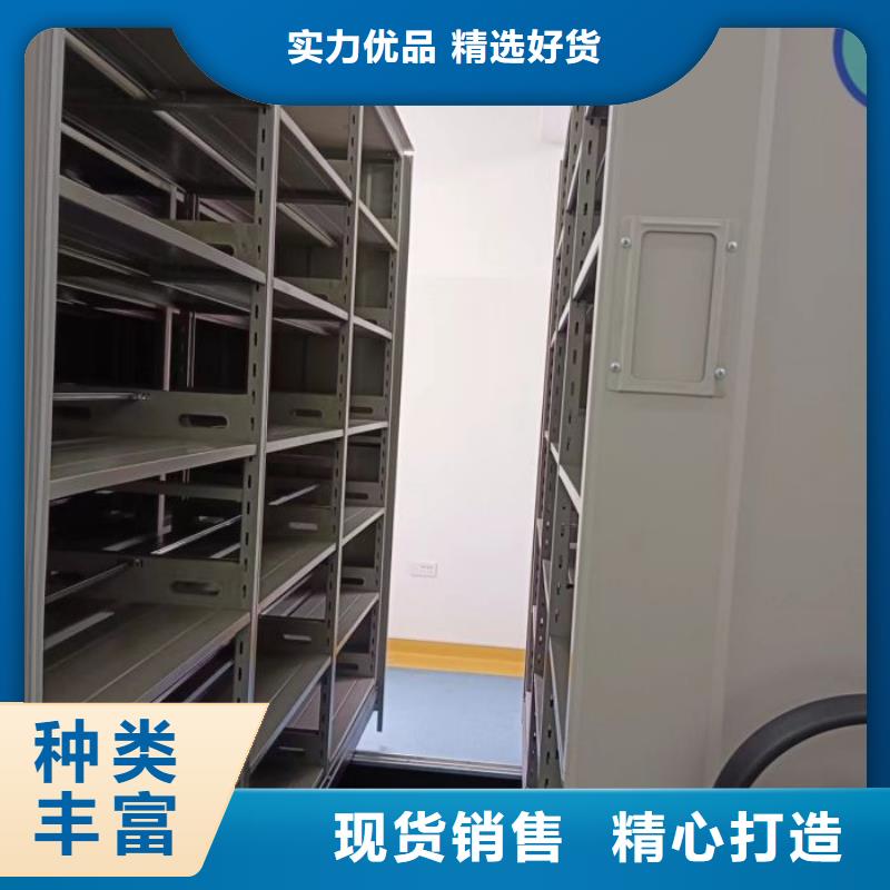 廠家聯(lián)系電話【鑫康】書庫智能密集書架