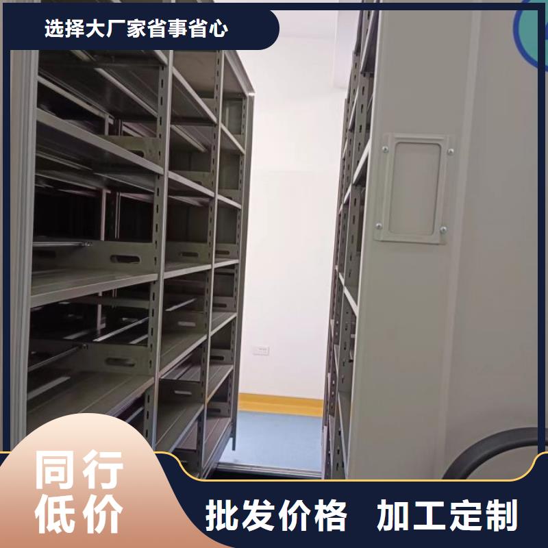 服務(wù)用戶【鑫康】文昌市保密資料柜
