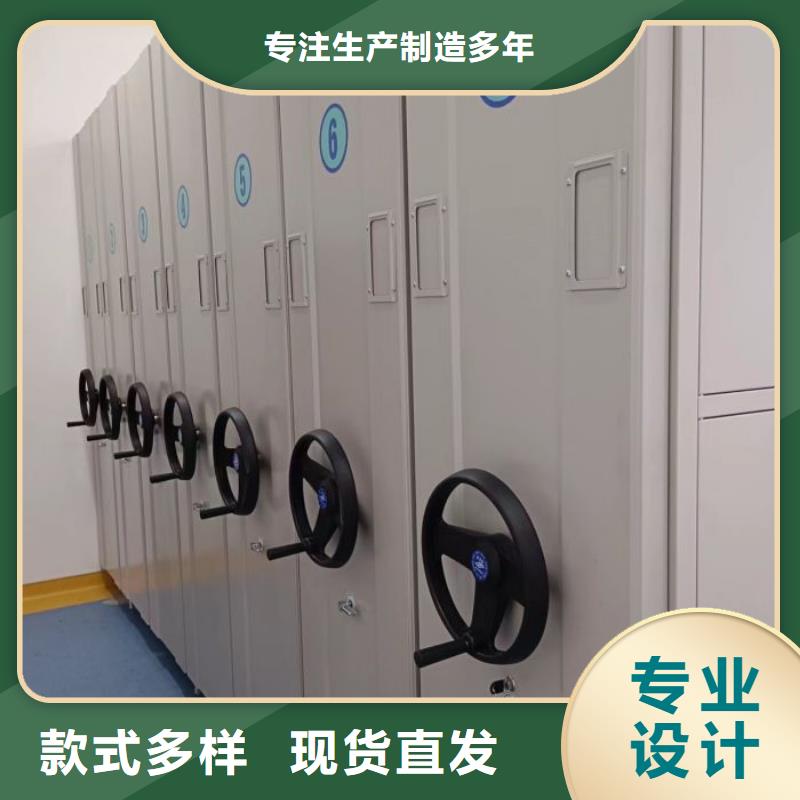 行業(yè)的發(fā)展現(xiàn)狀及方案【鑫康】磁帶密集柜