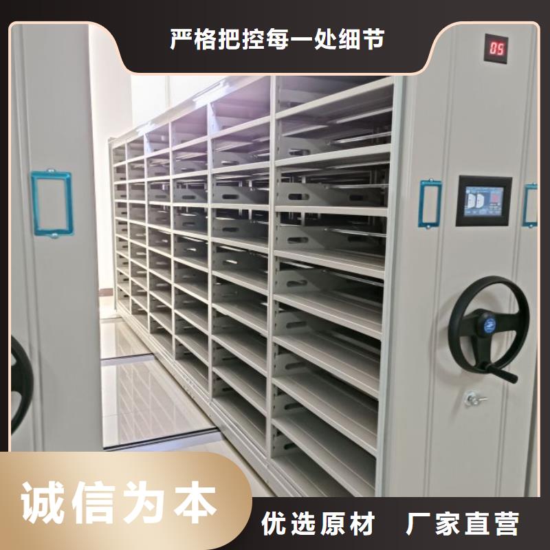 行業(yè)的發(fā)展現(xiàn)狀及方案【鑫康】磁帶密集柜