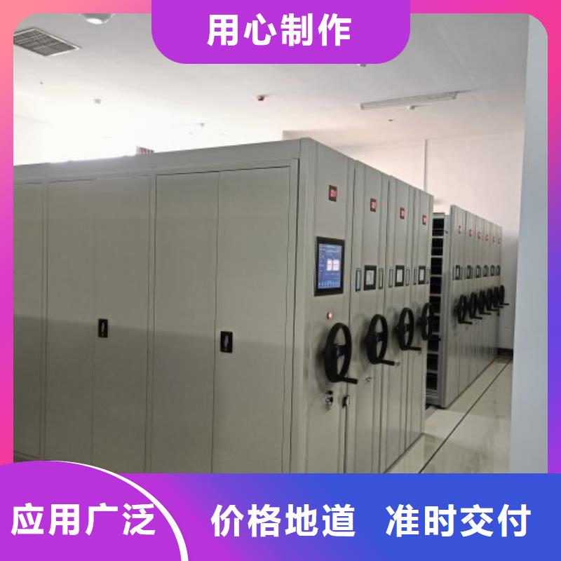 行業(yè)的發(fā)展現(xiàn)狀及方案【鑫康】磁帶密集柜