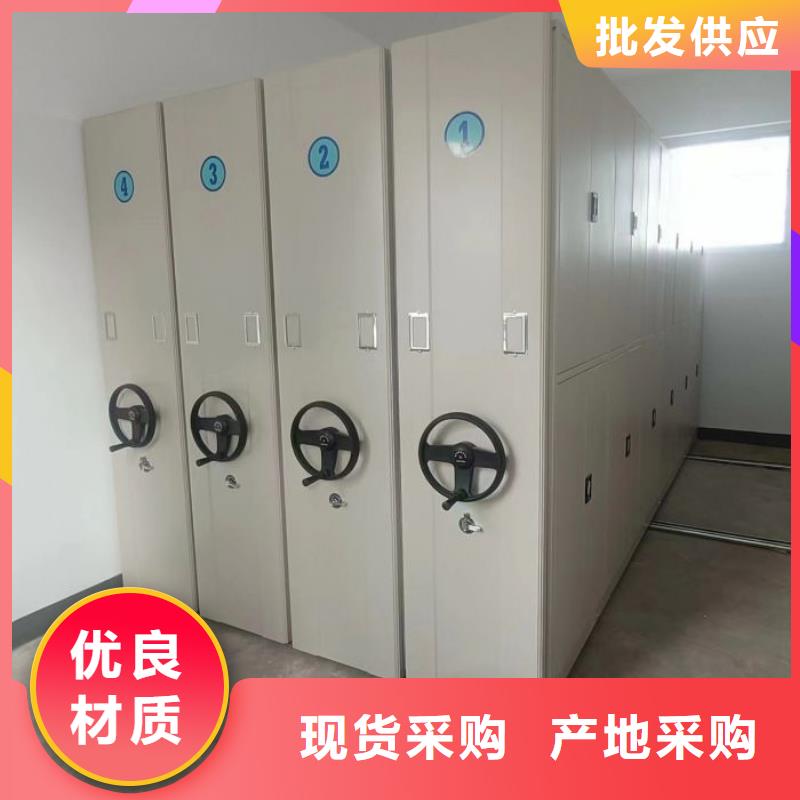 哪里卖的便宜【鑫康】手动型密集柜