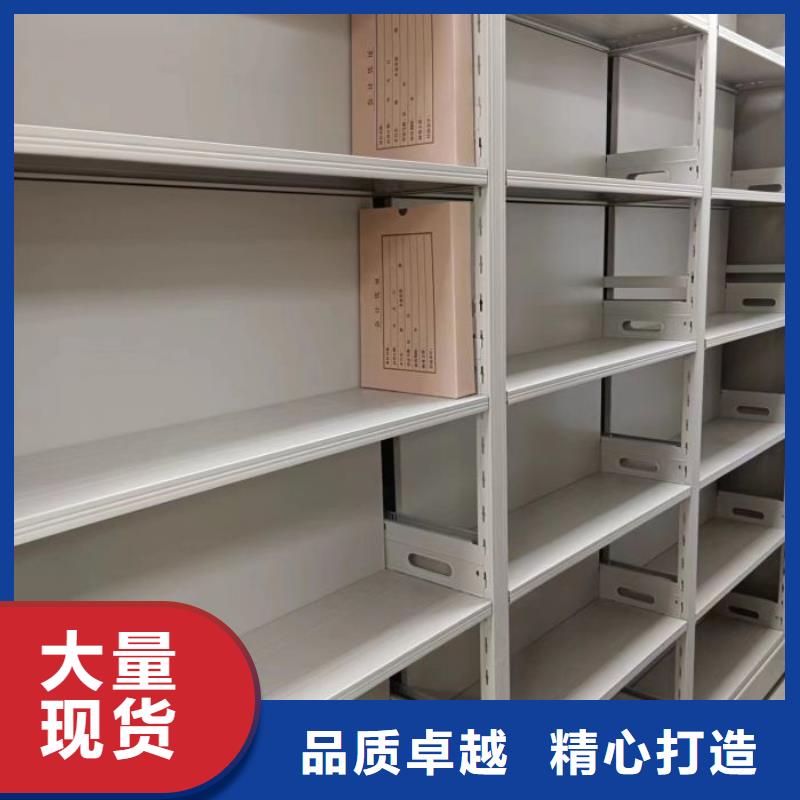 制造商創(chuàng)造服務(wù)【鑫康】自選層檔案柜
