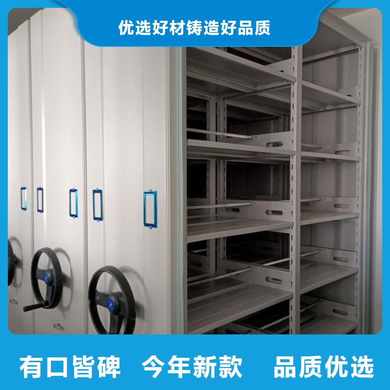 鑫康手動(dòng)密集柜【移動(dòng)密集柜】一手價(jià)格-北極信息港
