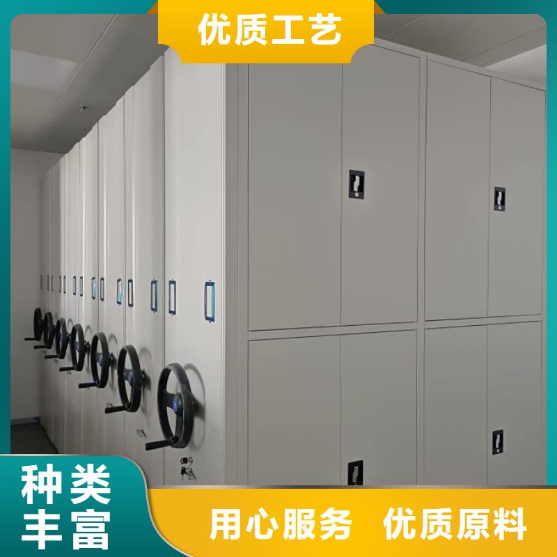 施工案例【鑫康】圖紙密集架