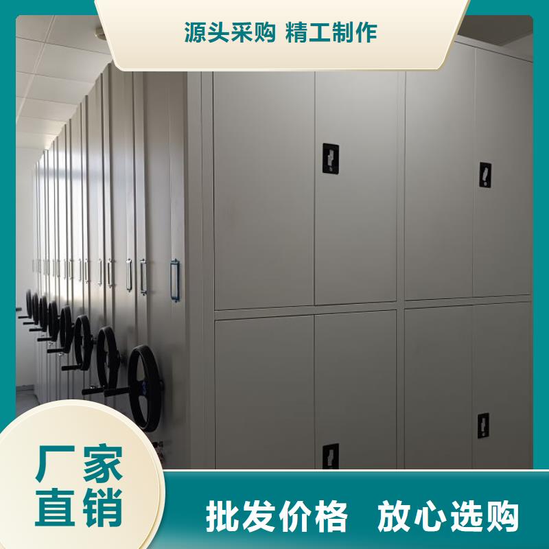施工案例【鑫康】图纸密集架