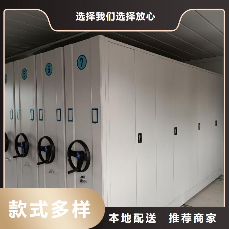 自動(dòng)選層柜質(zhì)量優(yōu)質(zhì)