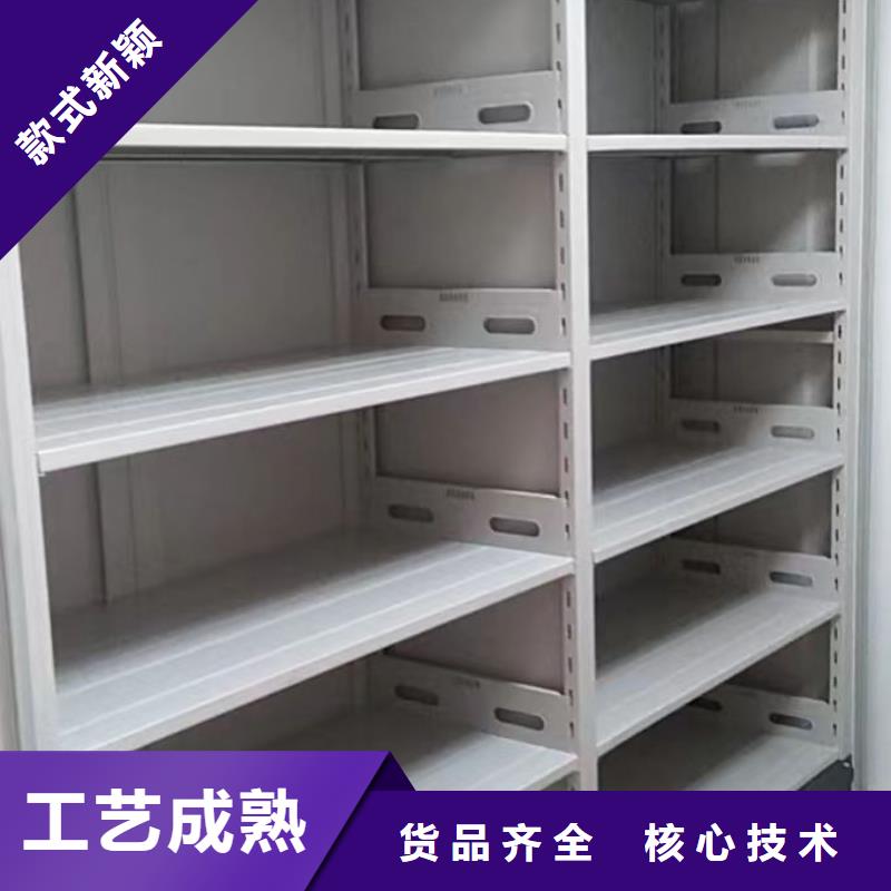 密集柜視頻-密集柜-新疆烏魯木齊市當(dāng)?shù)胤?wù)商-伊犁|克拉瑪依