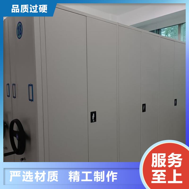 總經(jīng)銷【鑫康】圖書室智能密集書架