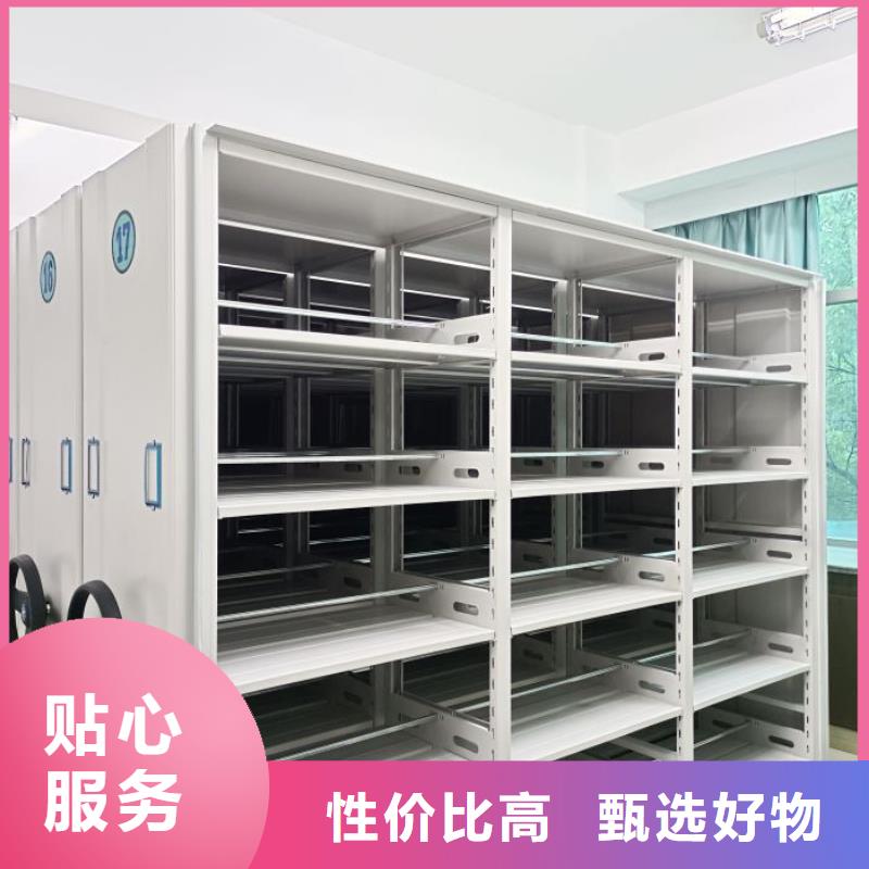 原裝現(xiàn)貨【鑫康】手搖檔案密集架