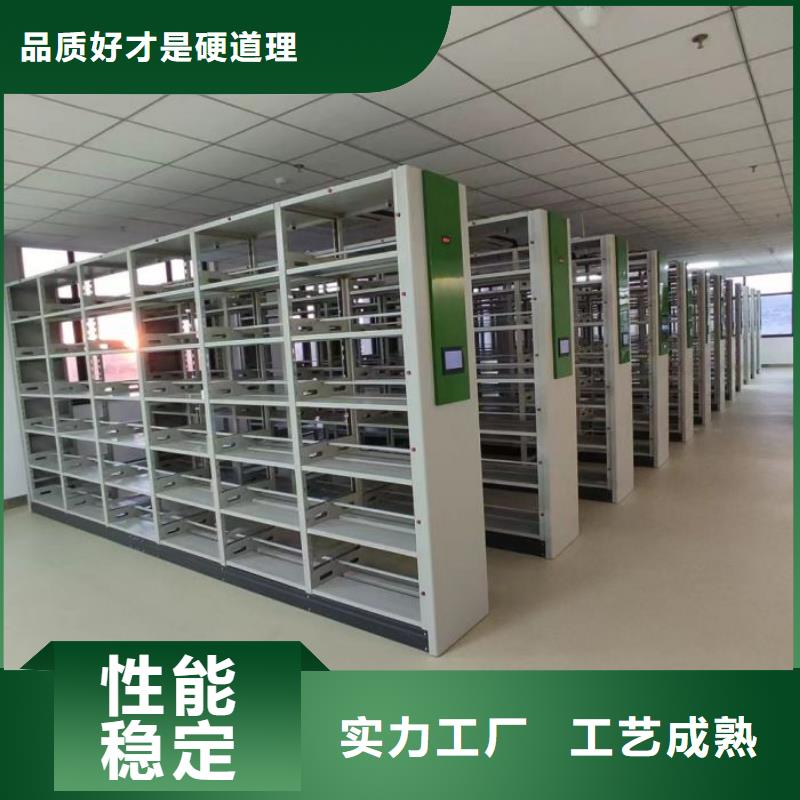 有現(xiàn)貨的【鑫康】機(jī)械手動(dòng)密集柜