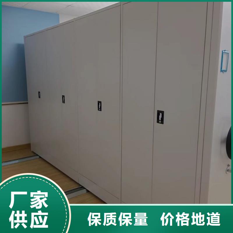 咨詢服務(wù)【鑫康】手動密集書架