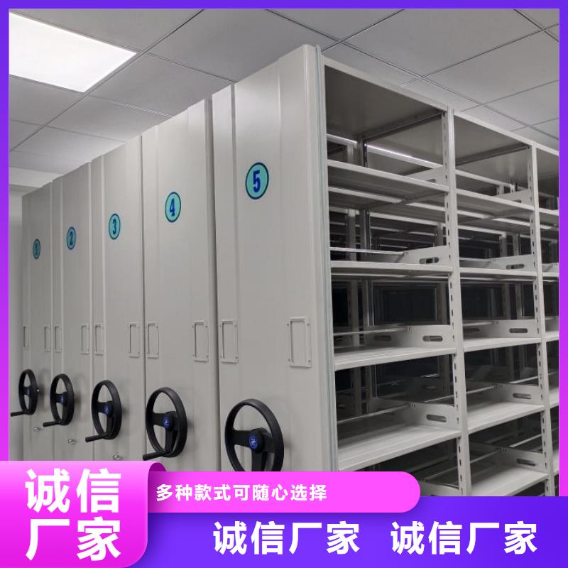 施工电话【鑫康】智能表库密集柜