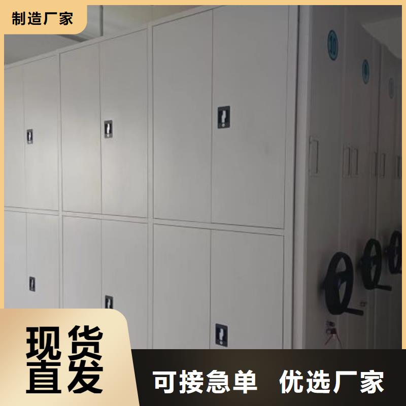 制造商創(chuàng)造服務【鑫康】自選層檔案柜
