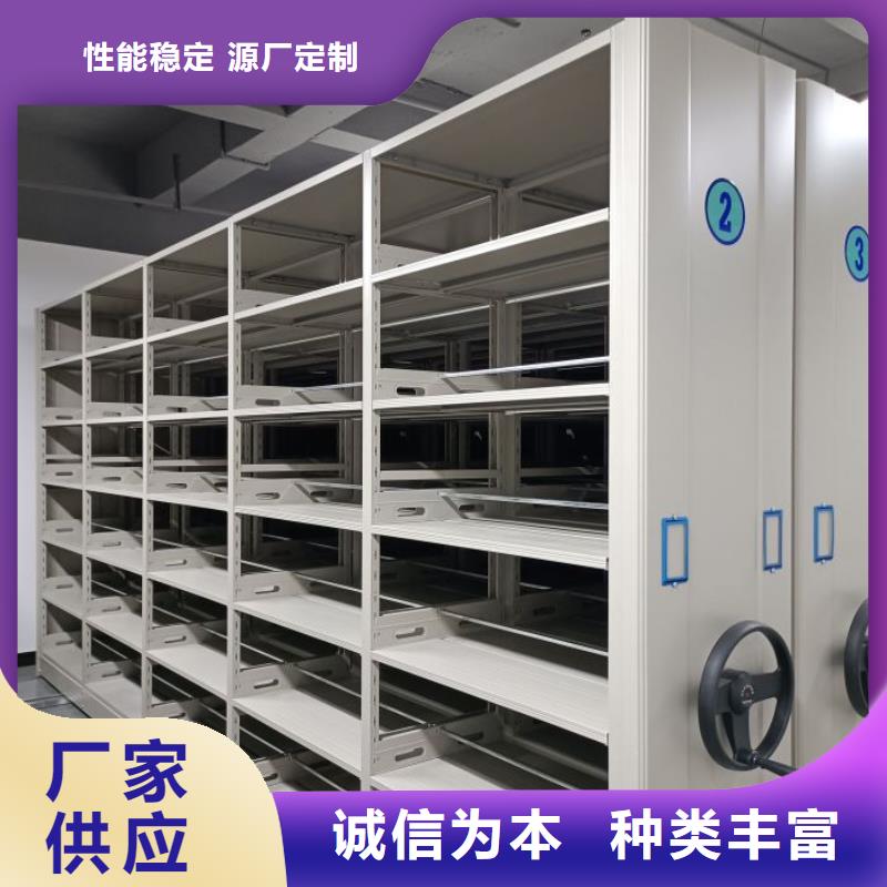 常見故障【鑫康】畫框密集柜