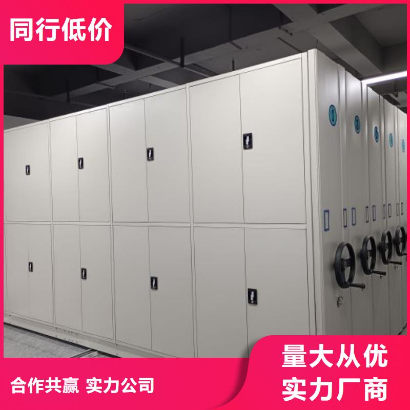 本地性價比高的掛電表密集柜廠家