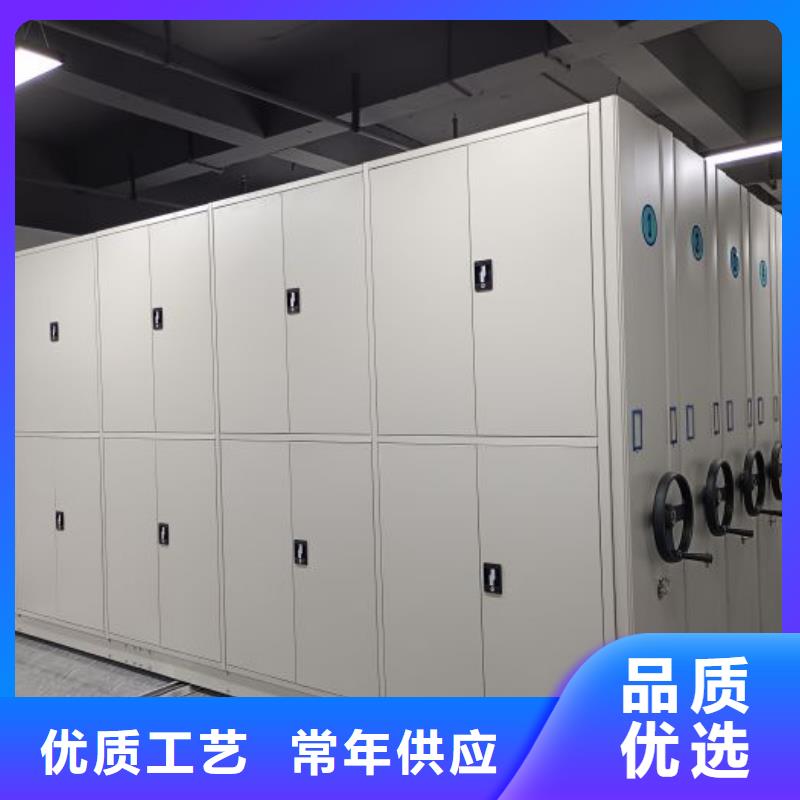 代理價(jià)【鑫康】會(huì)計(jì)密集柜