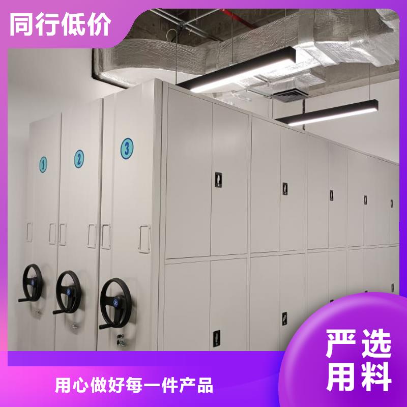 哪里卖的便宜【鑫康】手动型密集柜