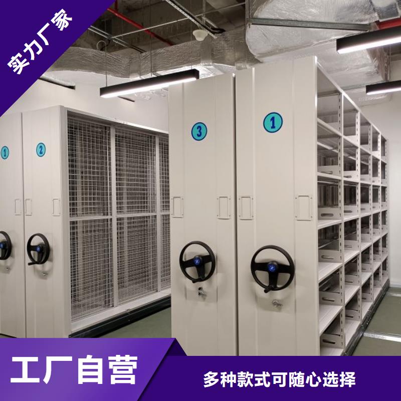 施工案例【鑫康】圖紙密集架