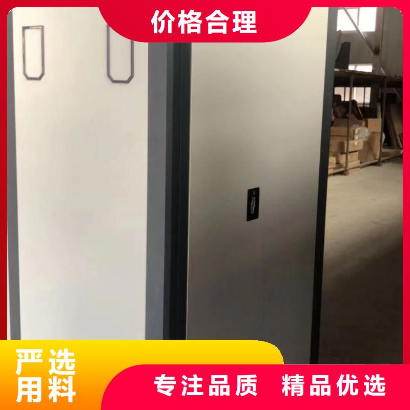 施工电话【鑫康】智能表库密集柜