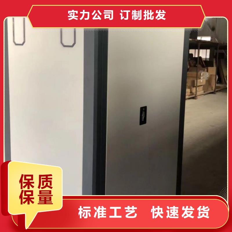 哪里有售【鑫康】斜拉密集架
