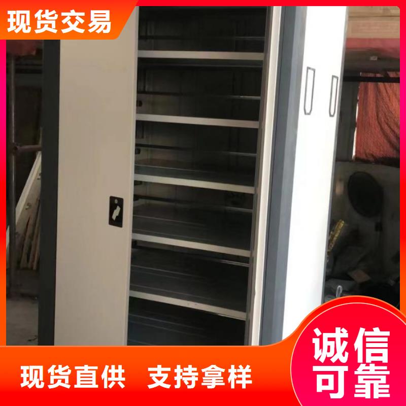 自動(dòng)選層柜質(zhì)量?jī)?yōu)質(zhì)