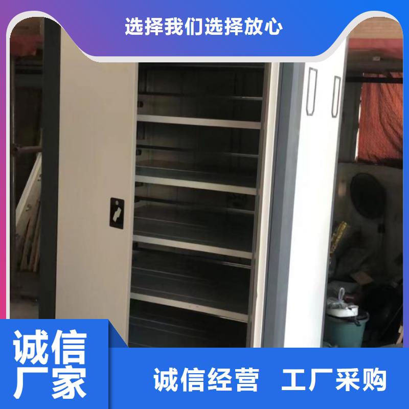 怎么聯(lián)系【鑫康】移動(dòng)式密集架