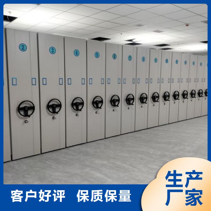 聯(lián)系人【鑫康】智能電腦檔案柜