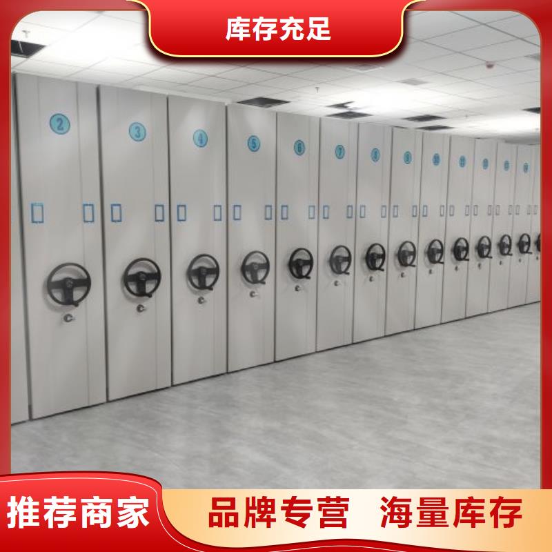 實力工廠【鑫康】放檔案的柜子