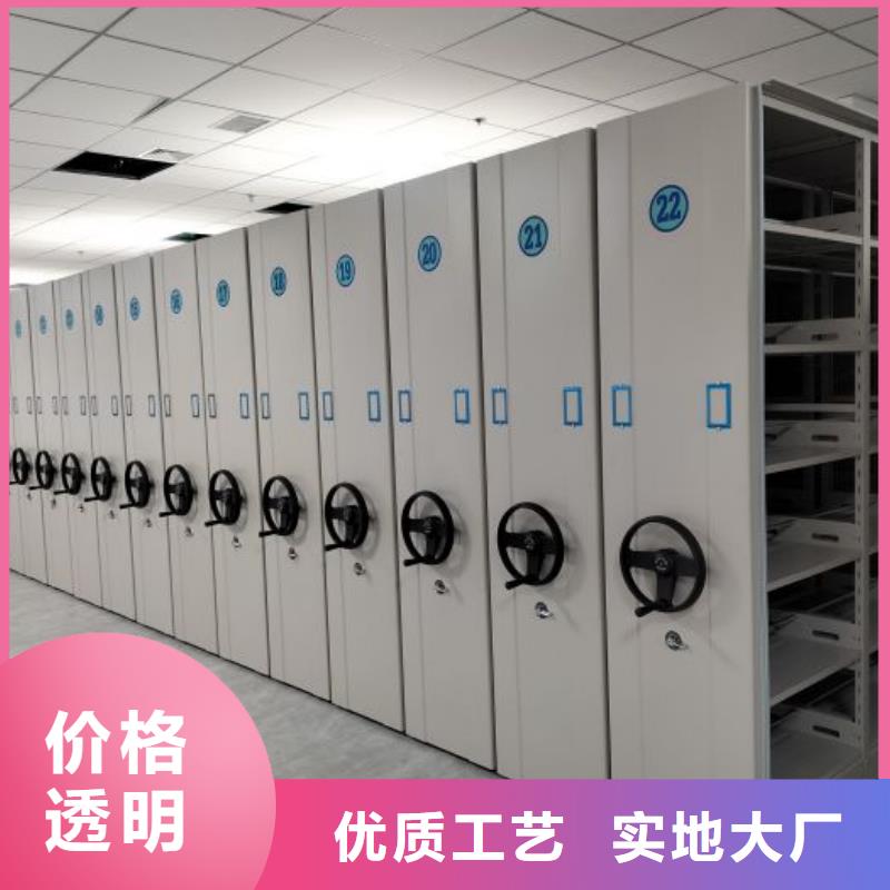 施工案例【鑫康】圖紙密集架
