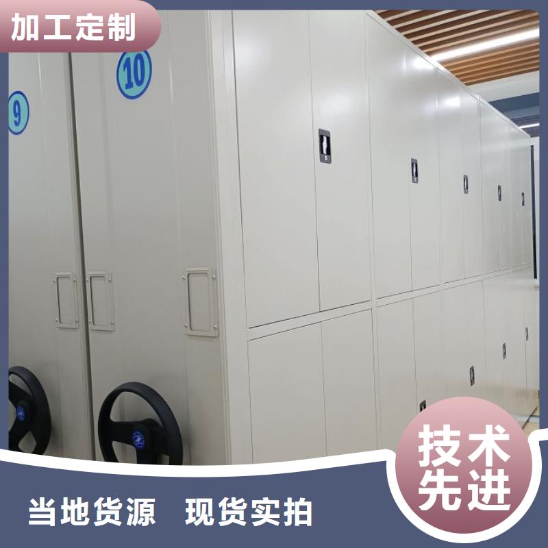 实力工厂【鑫康】放档案的柜子